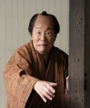 大滝屋吉助/なべおさみ