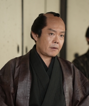 安田清兵衛/近藤芳正